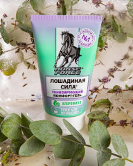 Гель для ног тонизирующий - Фото 2