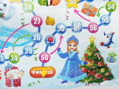 Игра-ходилка настольная «Новогодние приключения» - Фото 5