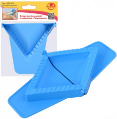 Форма для вареников и пирожков «Треугольник» - Фото 1