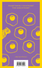 Истории обыкновенного безумия - Фото 1