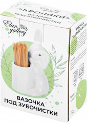 Подставка для зубочисток «Кролик» - Фото 7