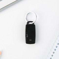 Брелок «Я найду тебя» - Фото 2