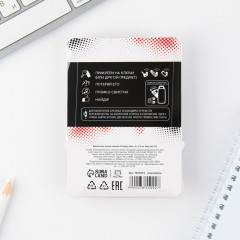 Брелок «Я найду тебя» - Фото 4