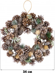 Венок новогодний «Снежный лес» - Фото 2