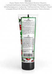 Крем для рук увлажняющий с экстрактом вишни - Фото 2