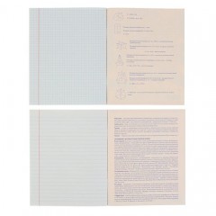 Комплект предметных тетрадей «Планета открытий», 10 предметов - Фото 2