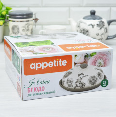 Блюдо для блинов с крышкой «Je t’aime» - Фото 5