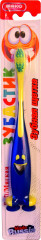 Зубная щетка «Зубастик» - Фото 1