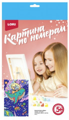 Картина по номерам «Зайчик и кит» - Фото 1