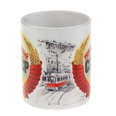 Кружка «Рожденный в СССР» 300 мл - Фото 1