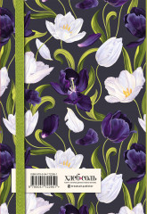 Книга для записи рецептов «Тюльпаны на асфальте» - Фото 1