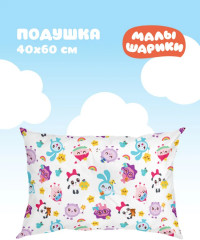 Подушка детская - Фото 1