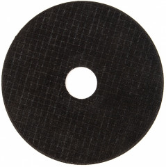 Круг отрезной по металлу - Фото 1