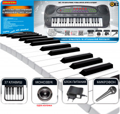 Синтезатор детский «Клавишник» - Фото 2
