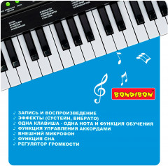 Синтезатор детский «Клавишник» - Фото 4