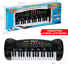 Синтезатор детский «Клавишник» - Фото 6