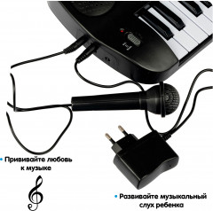 Синтезатор детский «Клавишник» - Фото 9