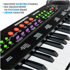Синтезатор детский «Клавишник» - Фото 10