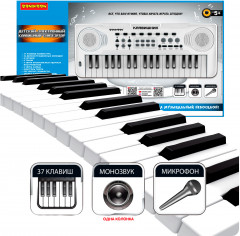 Синтезатор детский «Клавишник» - Фото 2