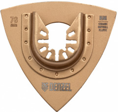 Насадка для МФИ - Фото 1