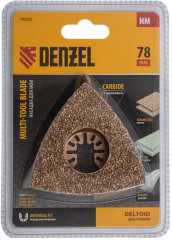 Насадка для МФИ - Фото 5