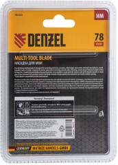 Насадка для МФИ - Фото 6