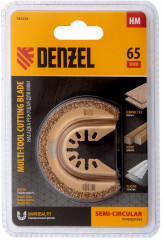 Насадка для МФИ - Фото 6