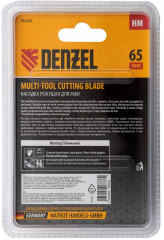 Насадка для МФИ - Фото 7