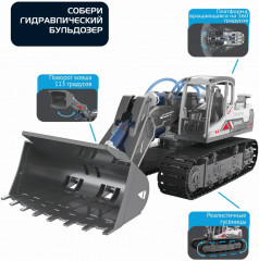 Конструктор «Гидравлическая машина 3 в 1» - Фото 3