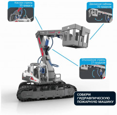 Конструктор «Гидравлическая машина 3 в 1» - Фото 5