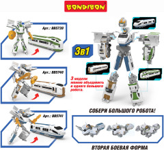 Трансформер «Робот-поезд» - Фото 10