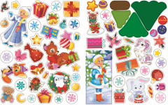 Письмо Деду Морозу со Снегурочкой - Фото 1