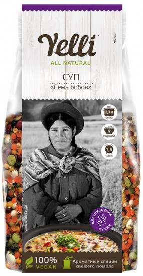 Суп «Семь бобов»