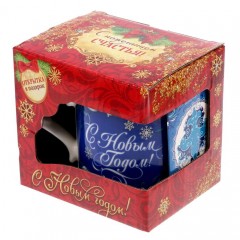 Кружка-похвала «С Новым годом», 300 мл - Фото 2