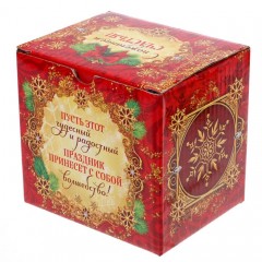 Кружка-похвала «С Новым годом», 300 мл - Фото 1