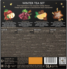 Набор подарочный «Winter Tea Set» - Фото 3
