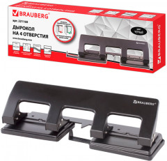 Дырокол - Фото 2