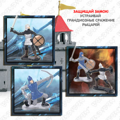 Набор игровой «Цитадель» - Фото 11