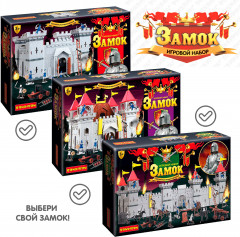 Набор игровой «Цитадель» - Фото 13