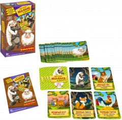 Игра настольная «Мафия в деревне» - Фото 1