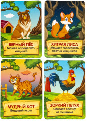 Игра настольная «Мафия в деревне» - Фото 3