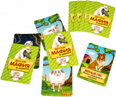 Игра настольная «Мафия в деревне» - Фото 6