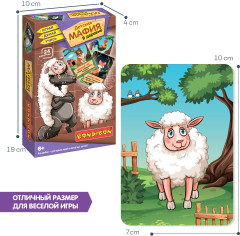 Игра настольная «Мафия в деревне» - Фото 12