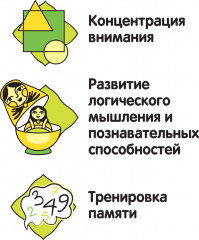 Игра настольная «Мафия в деревне» - Фото 15