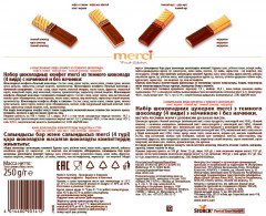 Набор конфет и темного шоколада - Фото 3