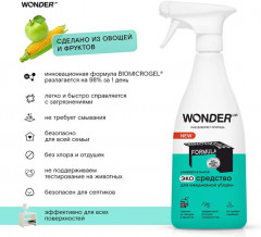 Экосредство для ежедневной уборки универсальное - Фото 4