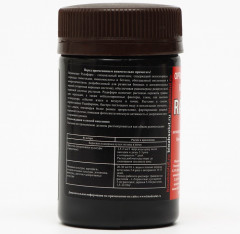 Биостимулятор органоминеральный «Radifarm» - Фото 1