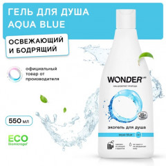 Экогель для душа 2 в 1 «Aqua blue» - Фото 6