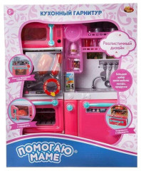 Набор игровой «Кухня» - Фото 3