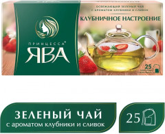 Чай зеленый «Клубничное настроение» - Фото 1
